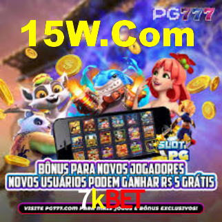 Download rápido e seguro na 7kbet
